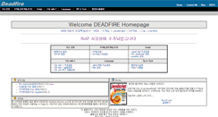 Desktop Screenshot of deadfire.net
