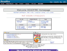 Tablet Screenshot of deadfire.net